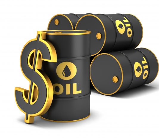 Forex Trading Ideas: Crude Oil Bearish Regular Divergence Failed Trade Setup…